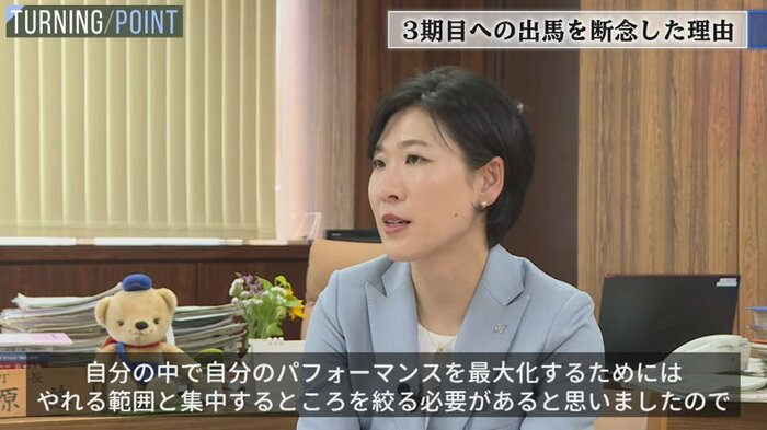 桑原悠 氏