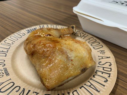 1本700円(税込み)