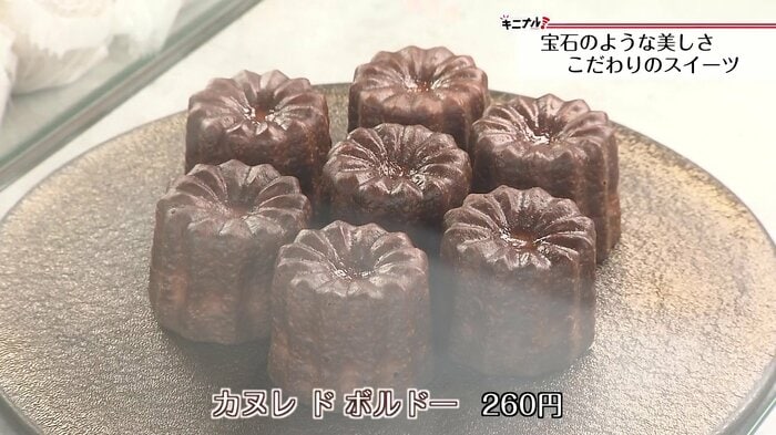 カヌレ ド ボルドー