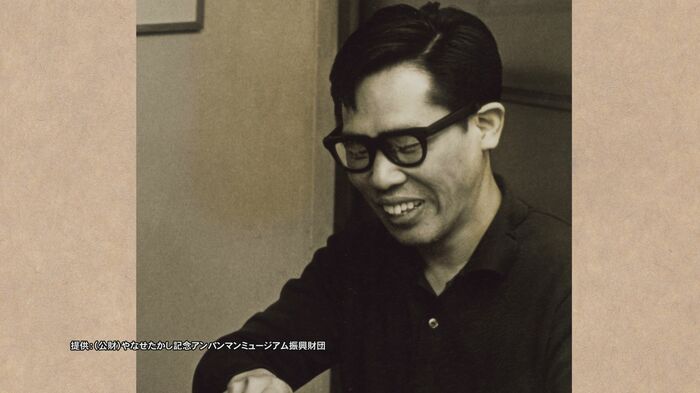 作品を通じて今も多くの人に“愛と勇気”を届け続けている