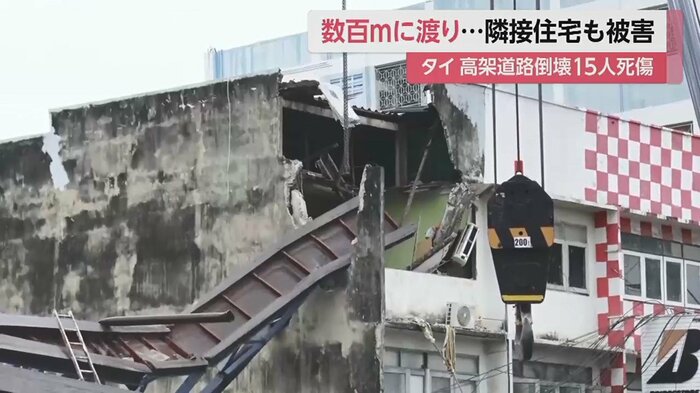 落下した鉄鋼によって大きく壊れていた