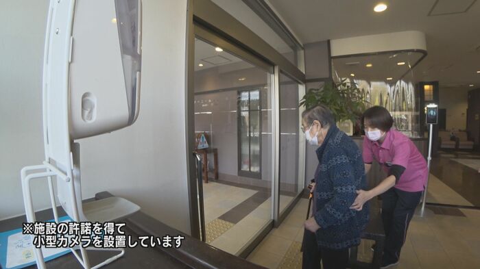 アニベール ちゃい夢 福岡・嘉麻市