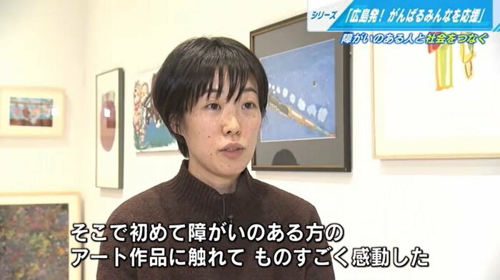 佐々木恵理子さん