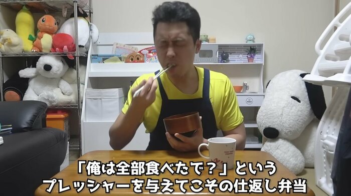 提供:筒井さん