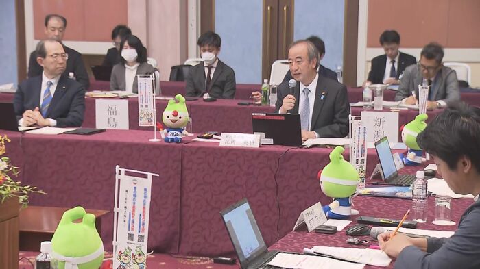 北海道・東北地方知事会