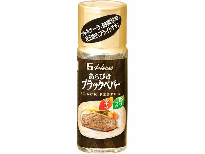 15g あらびきブラックペパー