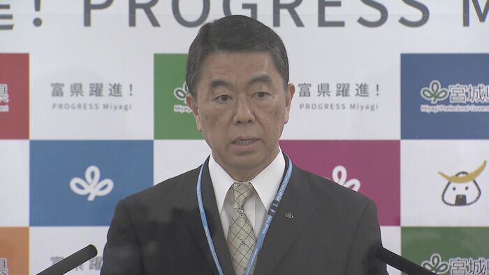 宮城県・村井嘉浩知事