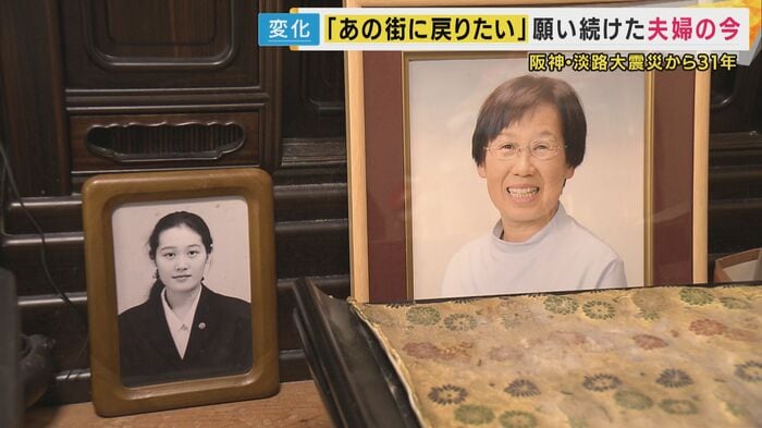 2人のことを考える日に