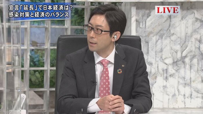神田慶司 大和総研シニアエコノミスト