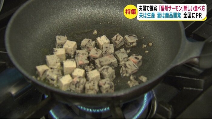 フライパンでパテをさっと炒める