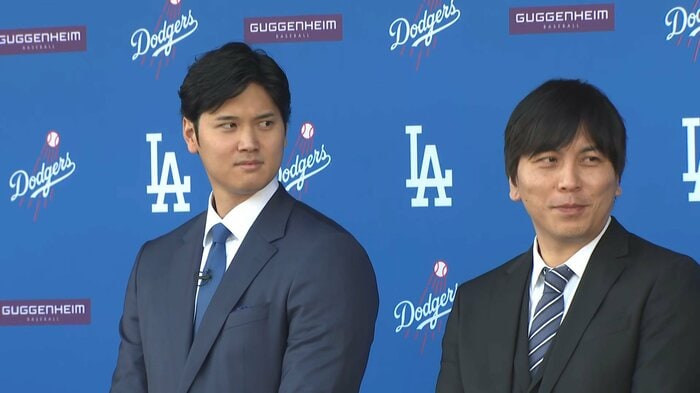 大谷選手の入団会見の際の様子(2023年12月)