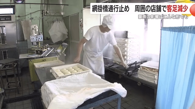 加治木まんじゅうを作る美坂昌徳さん