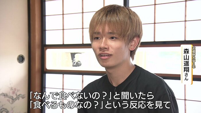 東京・武蔵野大学3年生の森山遥翔さん シジミの魅力発信のため奮闘中