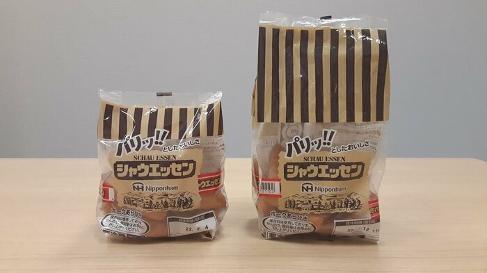 新しい包装(左)とこれまでの包装(提供:日本ハム株式会社)