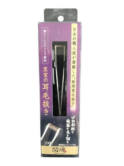 提供:ニッケンかみそり