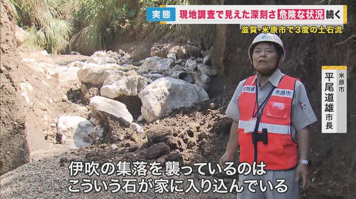 米原市 平尾道雄市長
