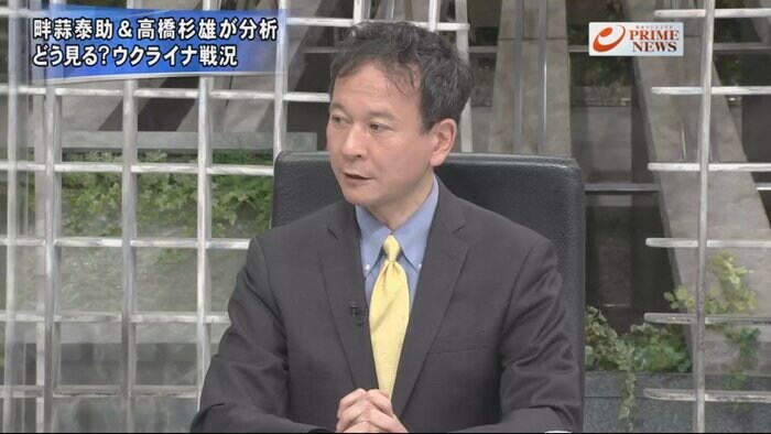 高橋杉雄 防衛研究所 防衛政策研究室長