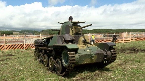 九五式軽戦車