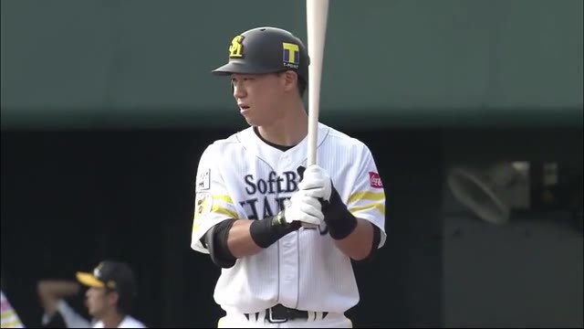 ソフトバンクホークス長谷川選手が新型コロナ感染 8月2日の1軍戦が中止に