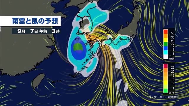 非常に強い台風10号…気象台は早めに安全を確保するよう呼びかけ【岡山・香川】