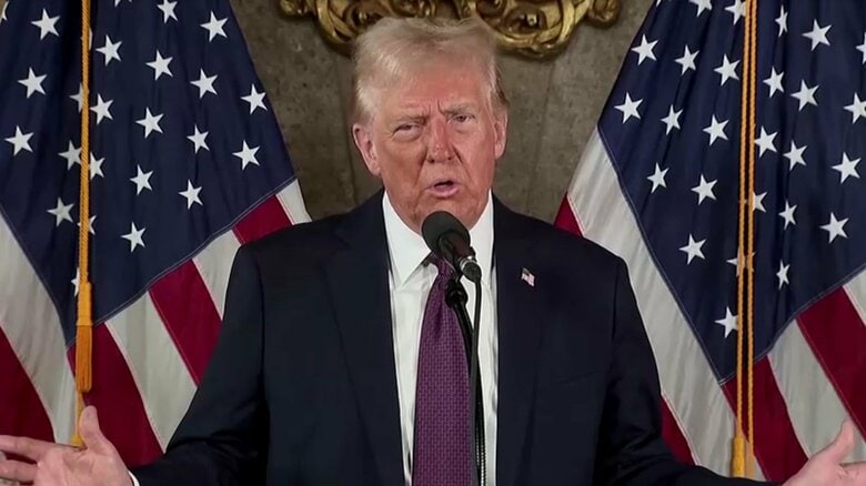 「変動金利」夏の返済分から上昇か　トランプ氏就任後の動向で「利上げ」最終判断へ｜FNNプライムオンライン