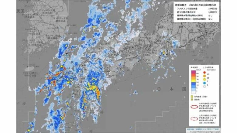 九州北部で18日昼過ぎから夜にかけて線状降水帯発生の恐れ　中国地方も雷を伴った激しい雨に注意｜FNNプライムオンライン
