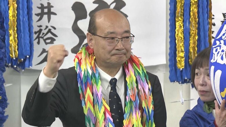 黒部市長選で初当選　上坂さんの挨拶全文　「いまの時代にあわせた、いまの時代に対応した黒部になるよう」｜FNNプライムオンライン