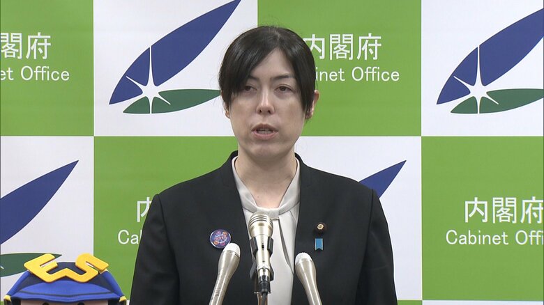 自衛隊基地周辺の土地取得に事前許可制導入へ　法案を閣議決定　ドローンなど「攻撃拠点として利用のリスク高まっている」｜FNNプライムオンライン