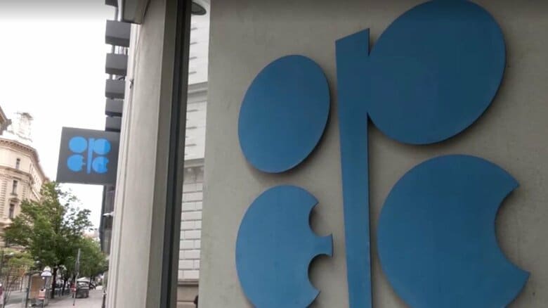 UAEがOPEC脱退を発表　原油価格の高騰に歯止めかかるか｜FNNプライムオンライン