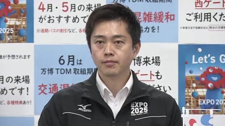 吉村知事「高校生まで全員お腹の赤ちゃんも」今回7000円分”お米クーポン”6月2日申請受け付け開始へ｜FNNプライムオンライン