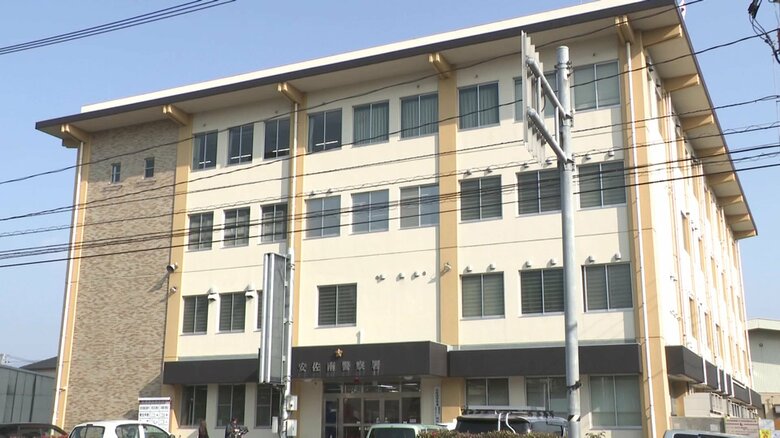 【卑劣】「待っといて」誰もいない教室に呼び出し…小学校で10歳未満の女子児童を監禁・下半身を露出　小学校教師の中島健夫容疑者（38）を逮捕　広島市｜FNNプライムオンライン