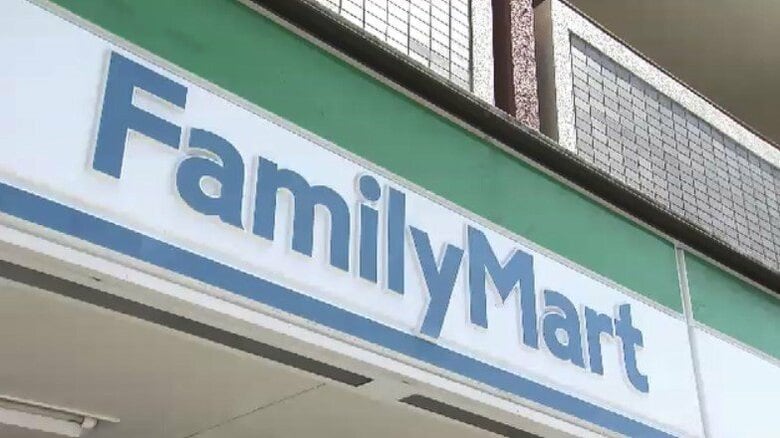 【詳しく】コンビニでの備蓄米販売　福岡のファミリーマートは6月20日ごろから　1キロ税込み388円で　初回は1店舗5袋の予定｜FNNプライムオンライン