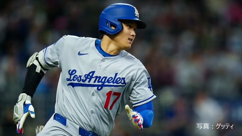 大谷翔平2試合連続安打をマーク　ドジャースは敗れ連勝は「7」でストップ　カブス・今永昇太は左太もも裏を痛め緊急降板｜FNNプライムオンライン
