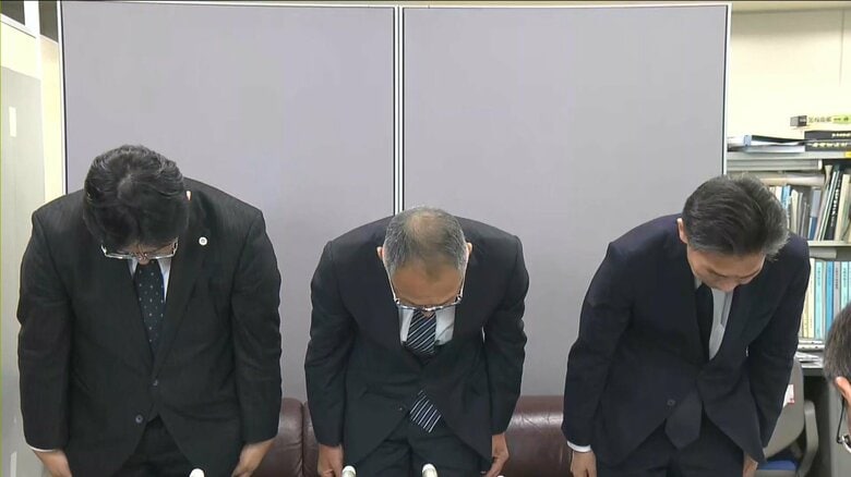 「赤い羽根募金」など扱う「北海道共同募金会」で約1億8000万円の使途不明金…事務局長による横領疑い…刑事告訴も検討｜FNNプライムオンライン