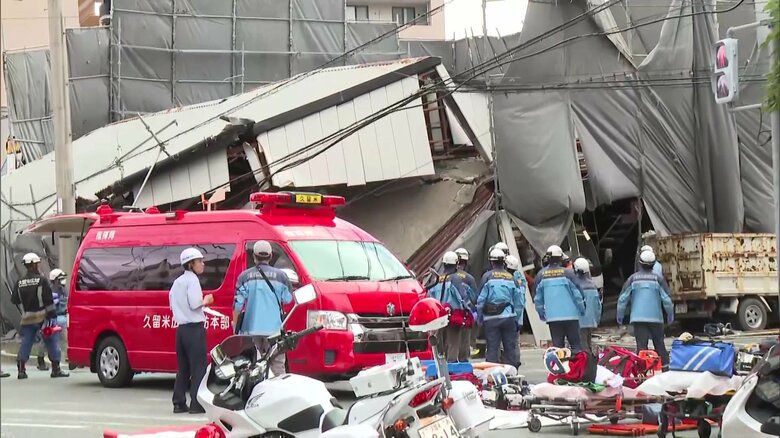 「解体工事中の建物が崩壊している」41歳と20代の男性が死亡…作業員6人のうち3人下敷きに　福岡・久留米市｜FNNプライムオンライン