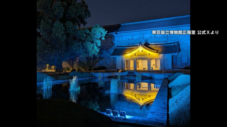 博物館の“顔”なくなる？日本最古の東京国立博物館「池を埋め立てて芝生に」改修めぐり賛否の声　“逆さ博物館”として人気“映えスポット”に｜FNNプライムオンライン