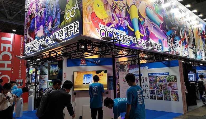 OCA大阪デザイン&IT専門学校のブース
