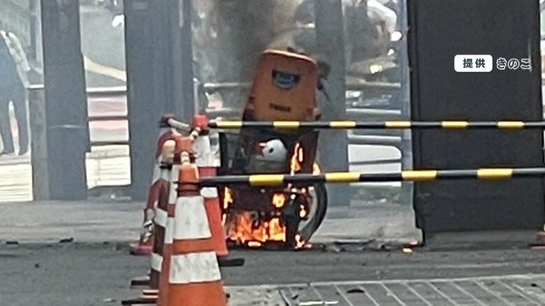 炎上し始める自転車