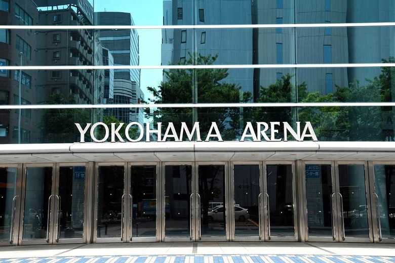 横浜アリーナ