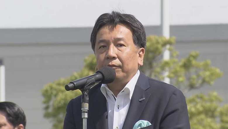 立憲民主党・枝野代表