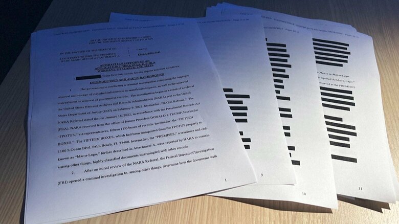 公開されたFBIの宣誓供述書