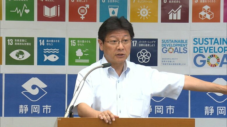 協議会不参加の理由を説明する田辺市長（2018年8月）