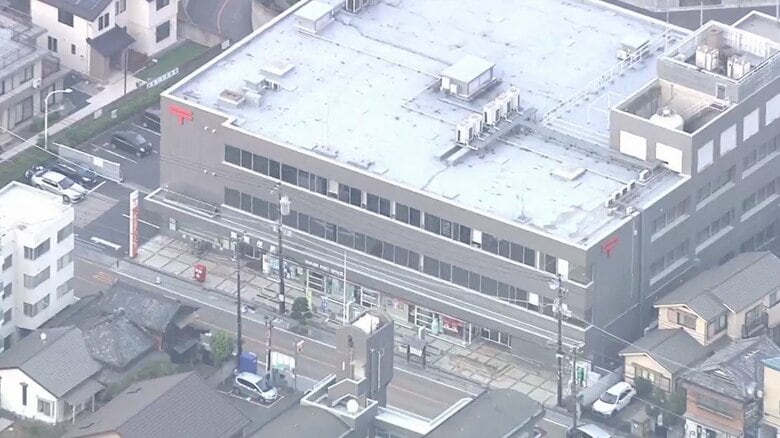 立てこもり事件の現場となった蕨郵便局（埼玉・蕨市）