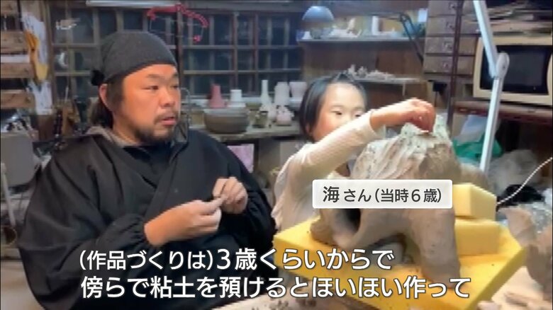 父親の渉さんと作品づくりをする海さん（当時6歳）（画像提供：長瀬渉さん）