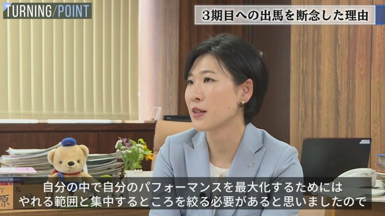 桑原悠 氏