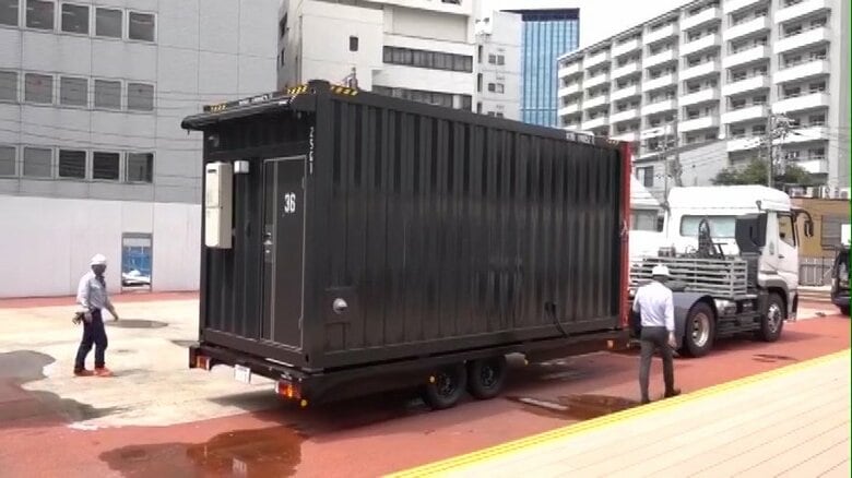 提供：デベロップ