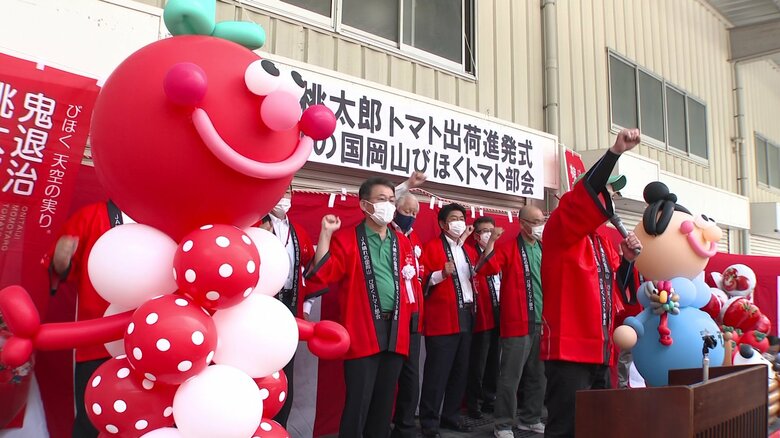 「頑張ろう～！」