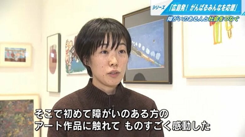 佐々木恵理子さん