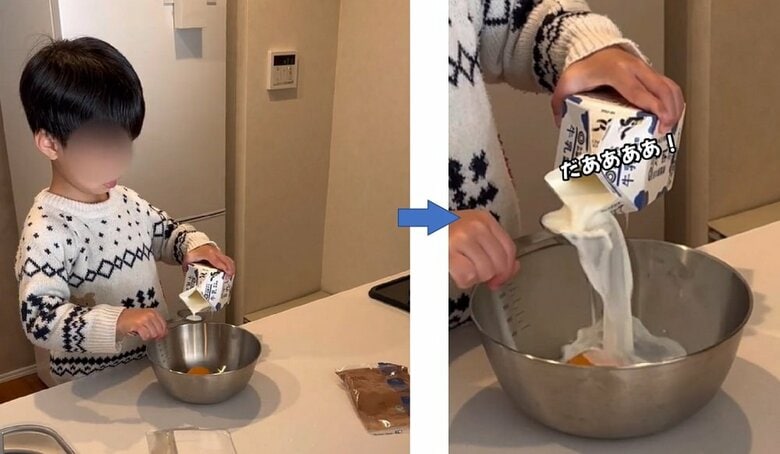 ハプニングも！牛乳が溢れてしまった