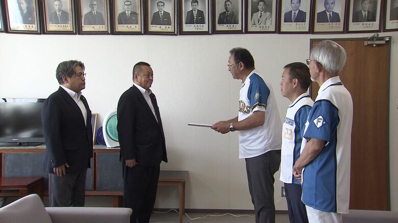 江別・北海道日本ハムファイターズファーム誘致期成会